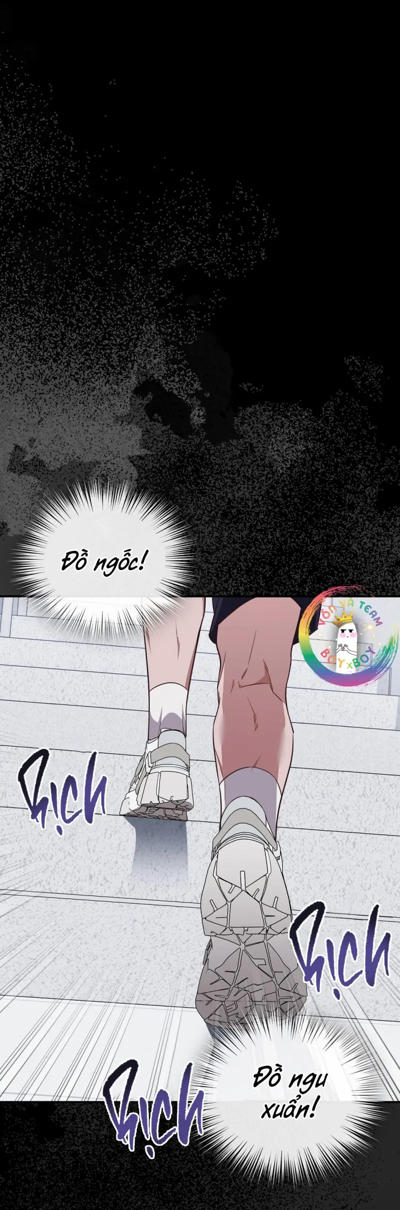 Autobahn Romance Chapter 8 - Trang 2