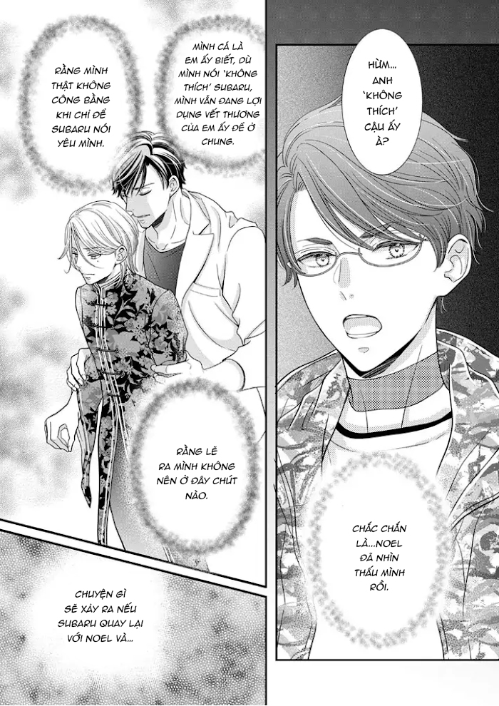 Bạn Đời Dối Trá Chapter 23 - Trang 2