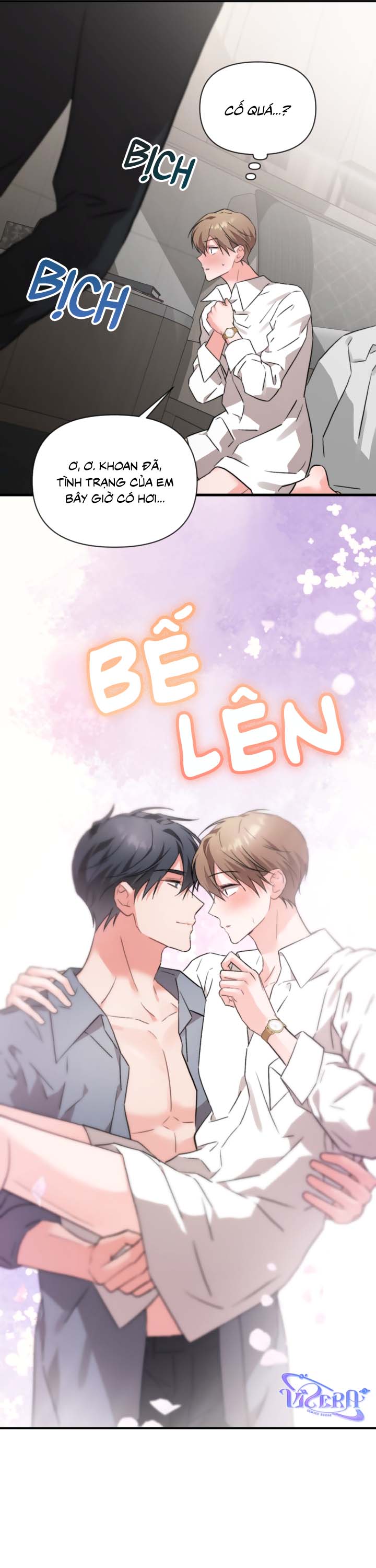 Masquerade Chapter 36 - Trang 2