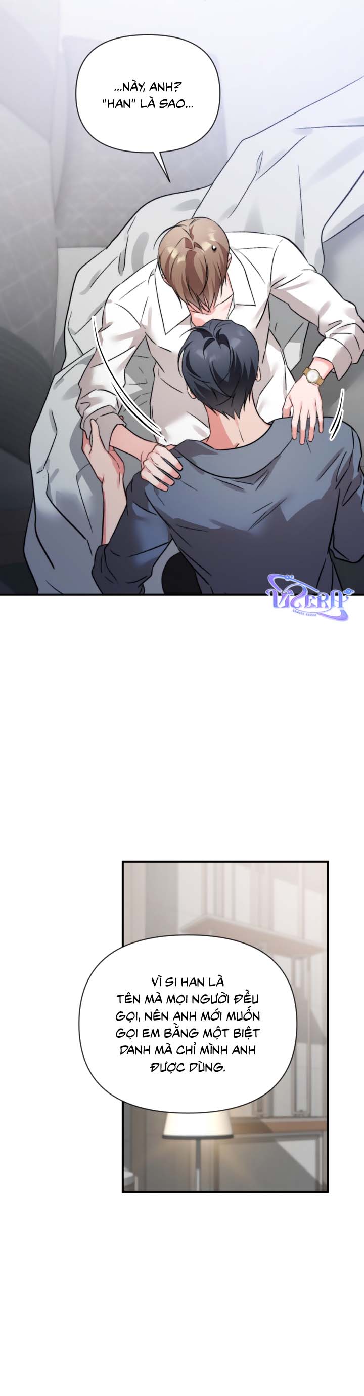 Masquerade Chapter 36 - Trang 2