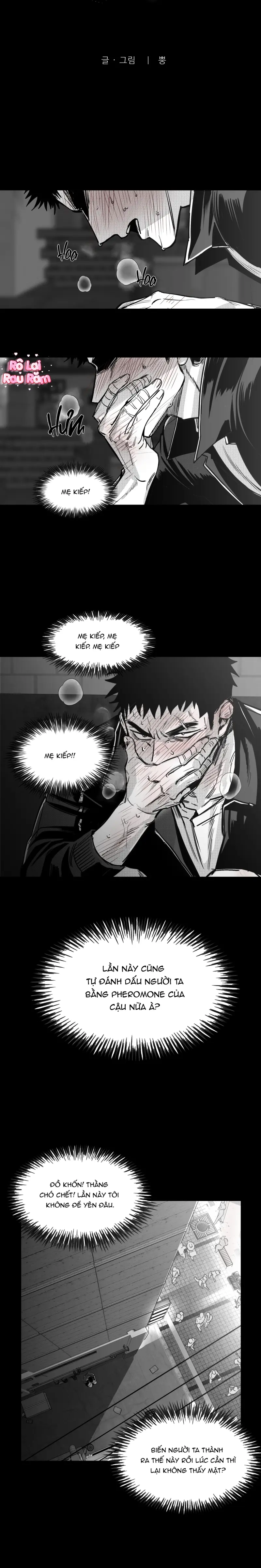 Cậu là thế giới của tôi Chapter 3 - Trang 2