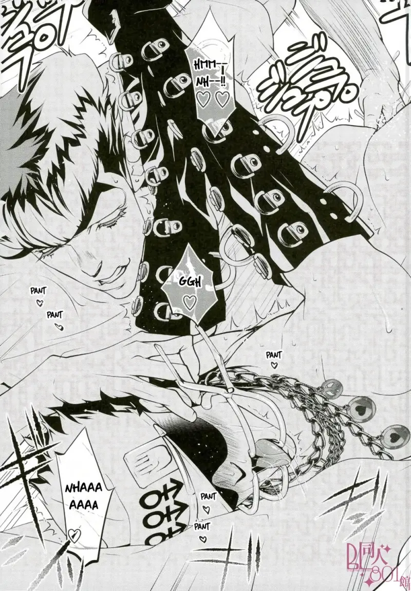 ONESHORT BÁI THIẾN Chapter 26 19+ - Next Chapter 27 19+