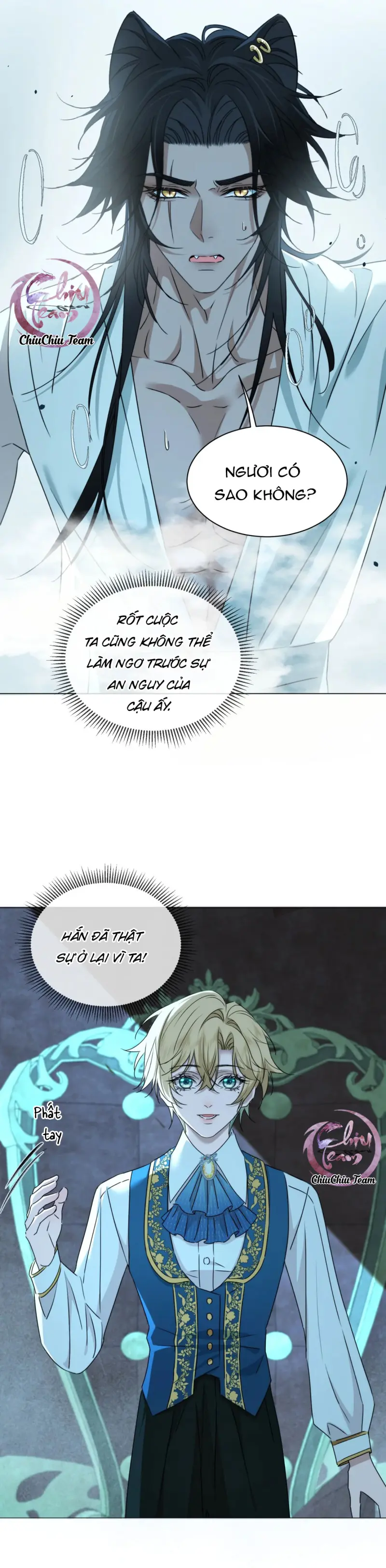 Báo Đen Chiếm Đoạt Hoàng Tử Yếu Đuối Chapter 16 - Trang 2