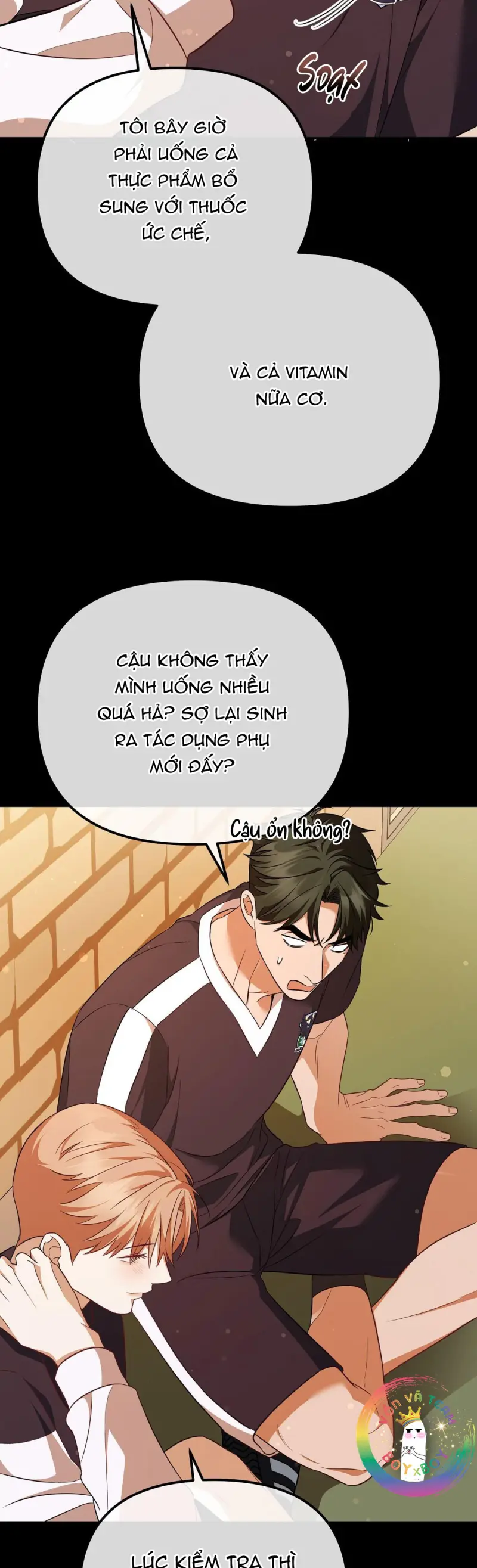 Autobahn Romance Chapter 8 - Trang 2