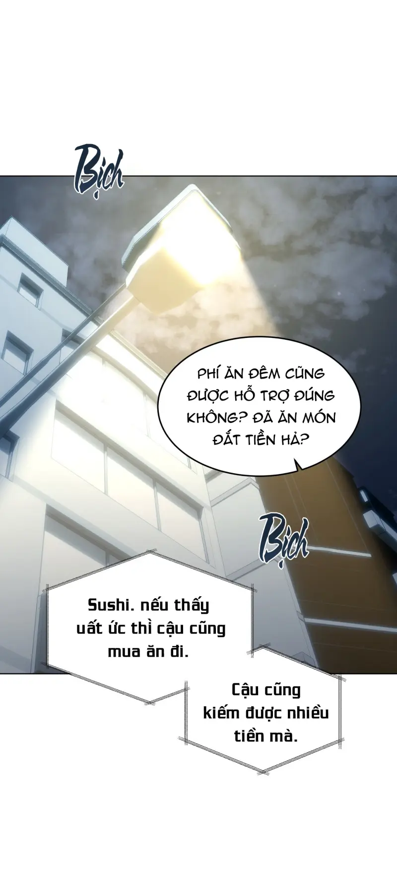 MỐI QUAN HỆ ĐẦY XÁO TRỘN Chapter 5 - Trang 2