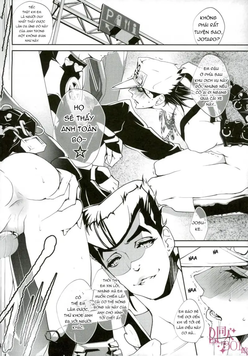 ONESHORT BÁI THIẾN Chapter 26 19+ - Next Chapter 27 19+