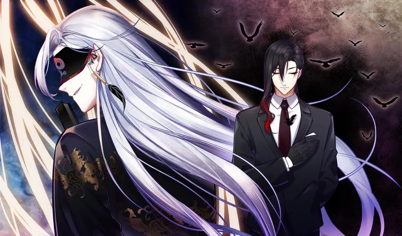 Tiệm Kỳ Mộng Chapter 3 - Next Chapter 4