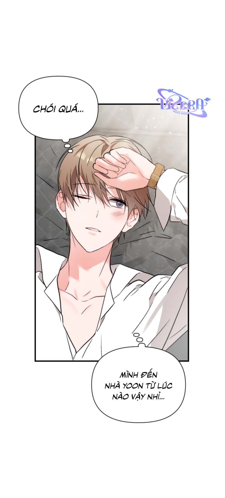 Masquerade Chapter 36 - Trang 2