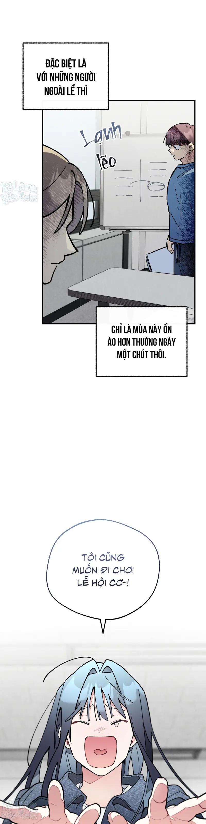 One-Room TA Chapter 66 - Next Chapter 67