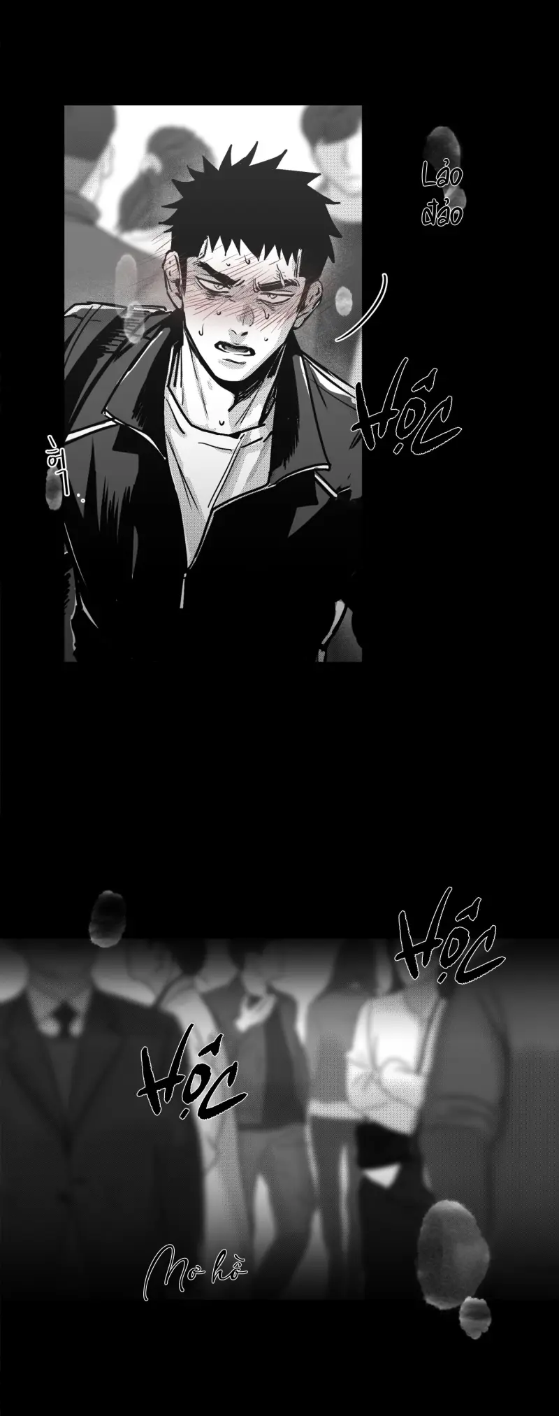 Cậu là thế giới của tôi Chapter 2 - Trang 2