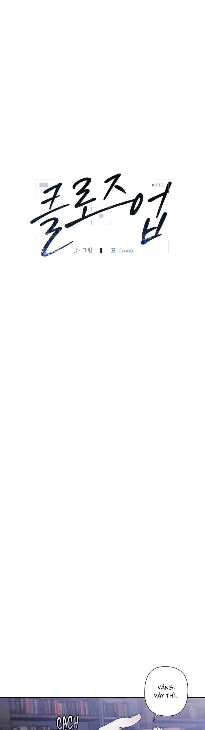 Close Up Chapter 4 - Trang 2