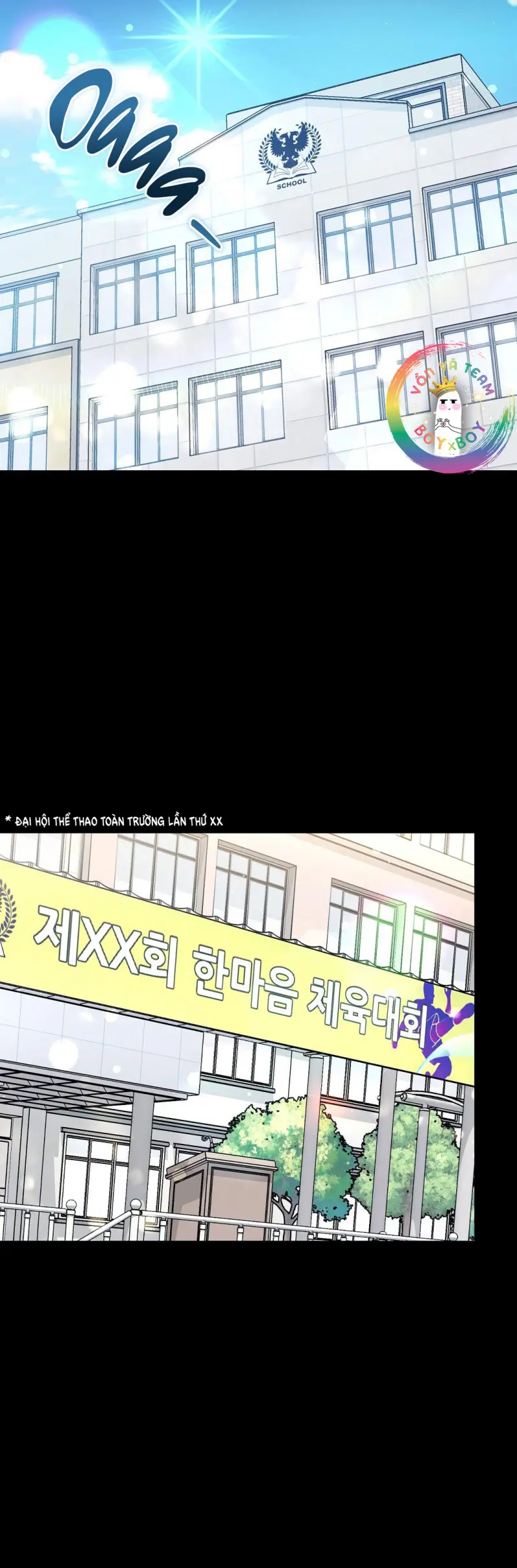 Autobahn Romance Chapter 8 - Trang 2