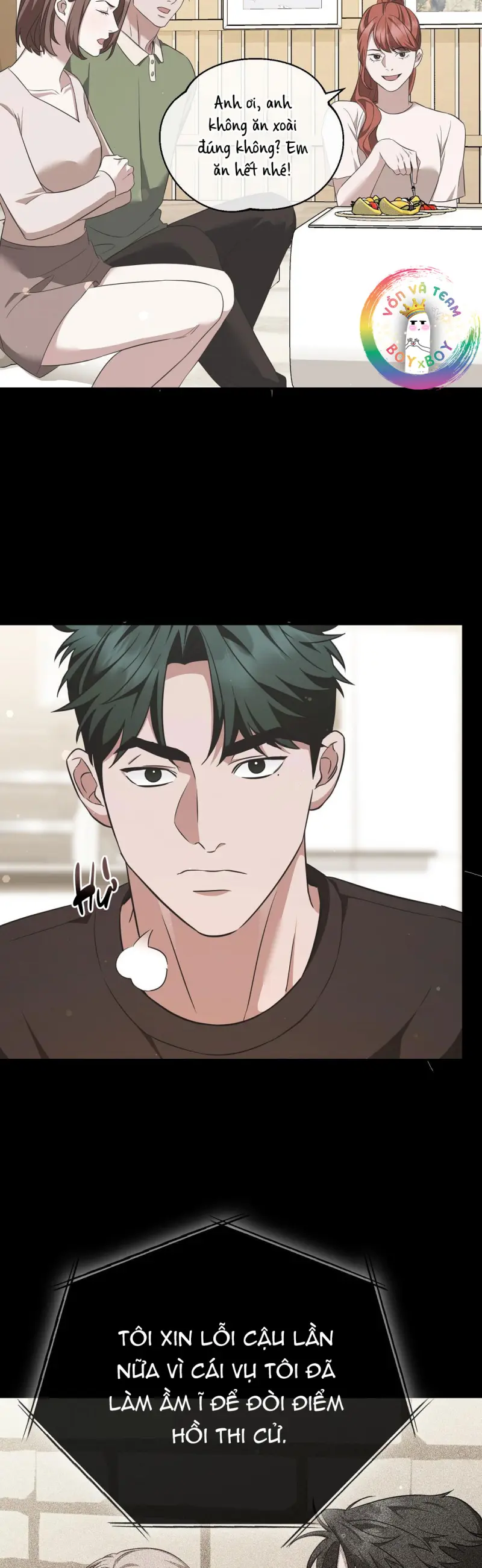 Autobahn Romance Chapter 8 - Trang 2