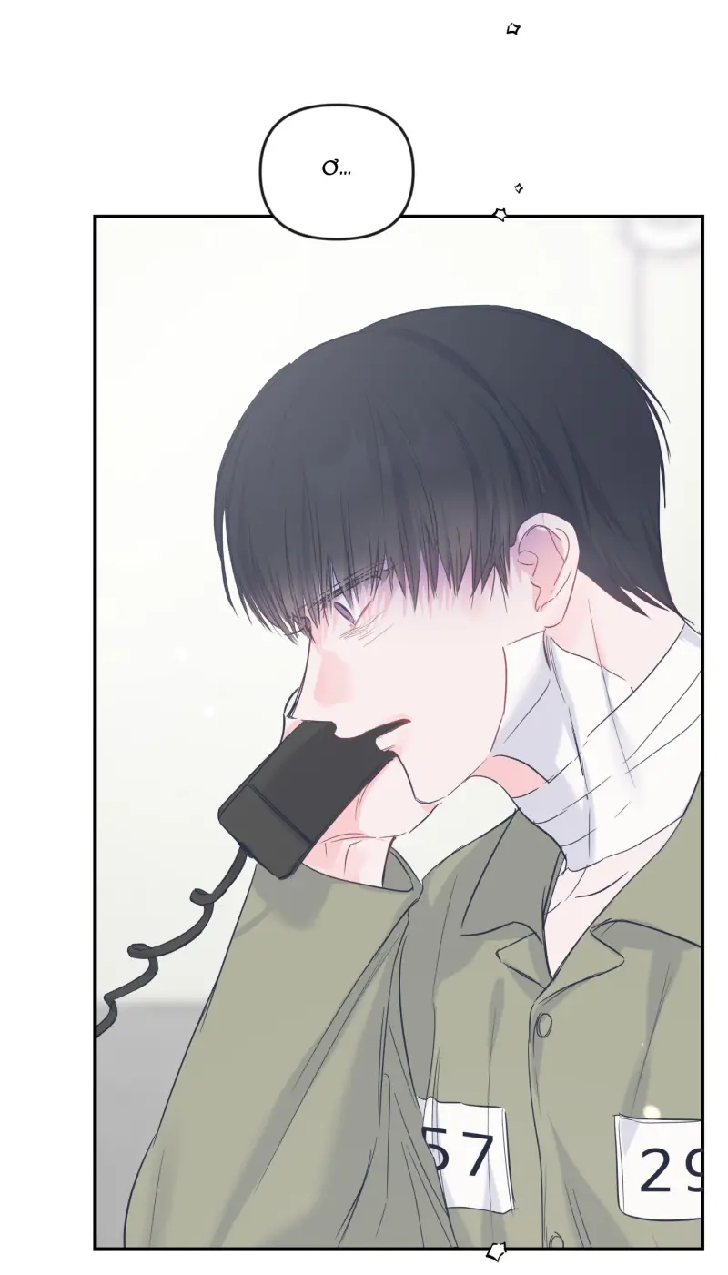 ĐẢO NGƯỢC CỦA ĐẢO NGƯỢC Chapter 73 - Trang 2