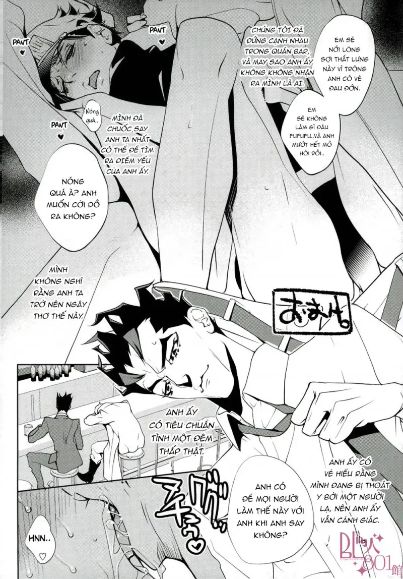 ONESHORT BÁI THIẾN Chapter 26 19+ - Next Chapter 27 19+