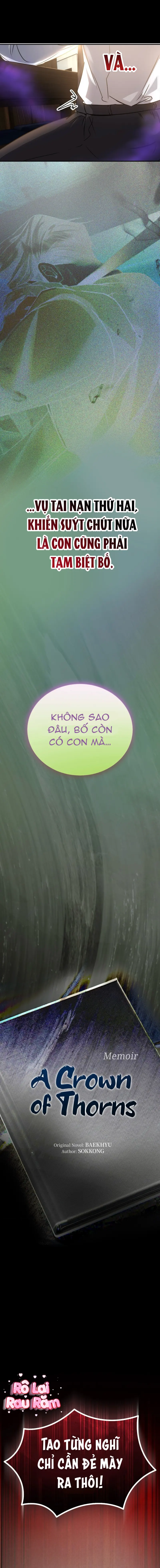 (KO CHE) ÔNG BỐ PHÒ Chapter 25.2 Ngoại truyện 1 - Trang 2