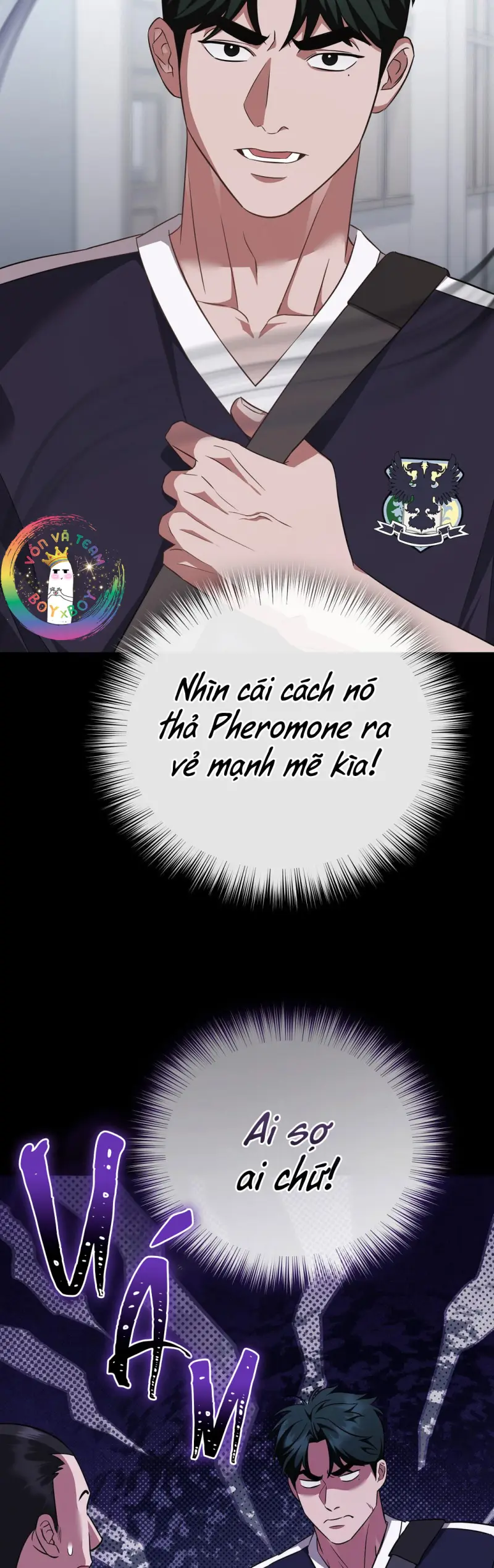 Autobahn Romance Chapter 8 - Trang 2