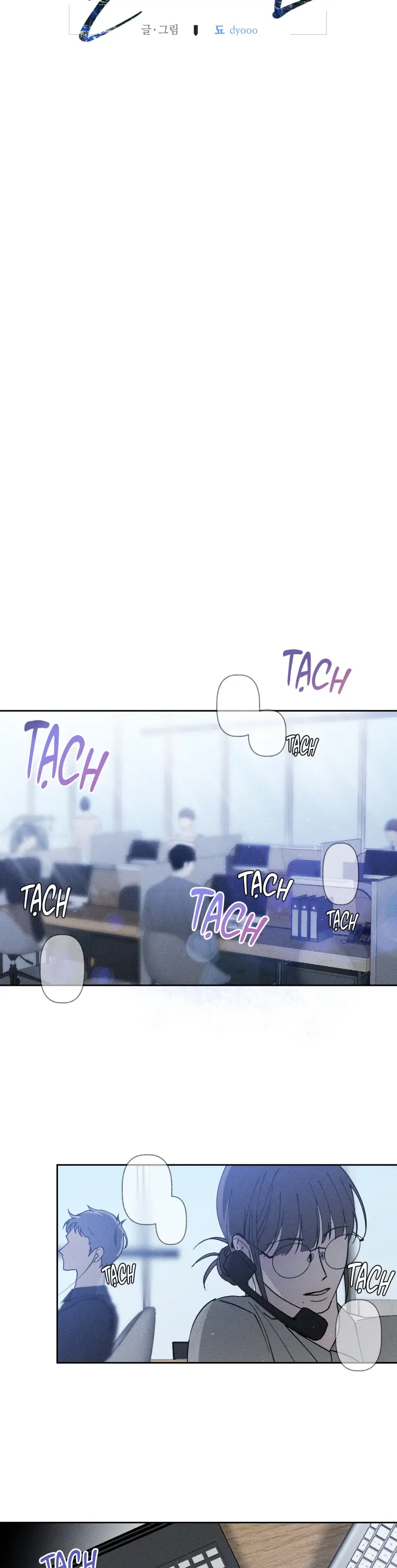 Close Up Chapter 5 - Trang 2