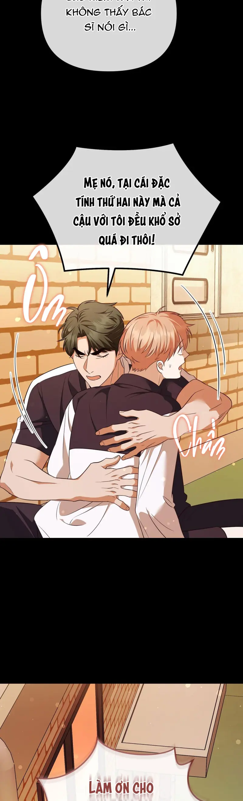 Autobahn Romance Chapter 8 - Trang 2