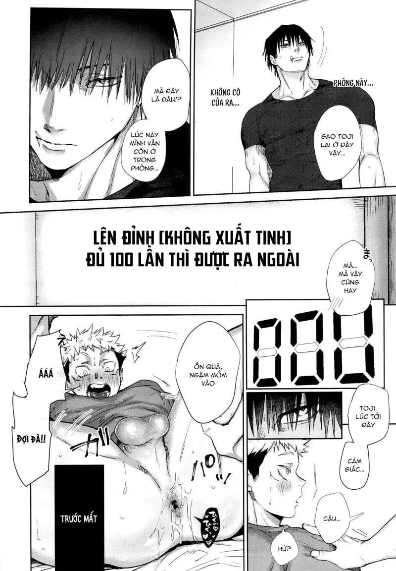 Jujutsu Kaisen Tổng Hợp Chapter 39 - Trang 2