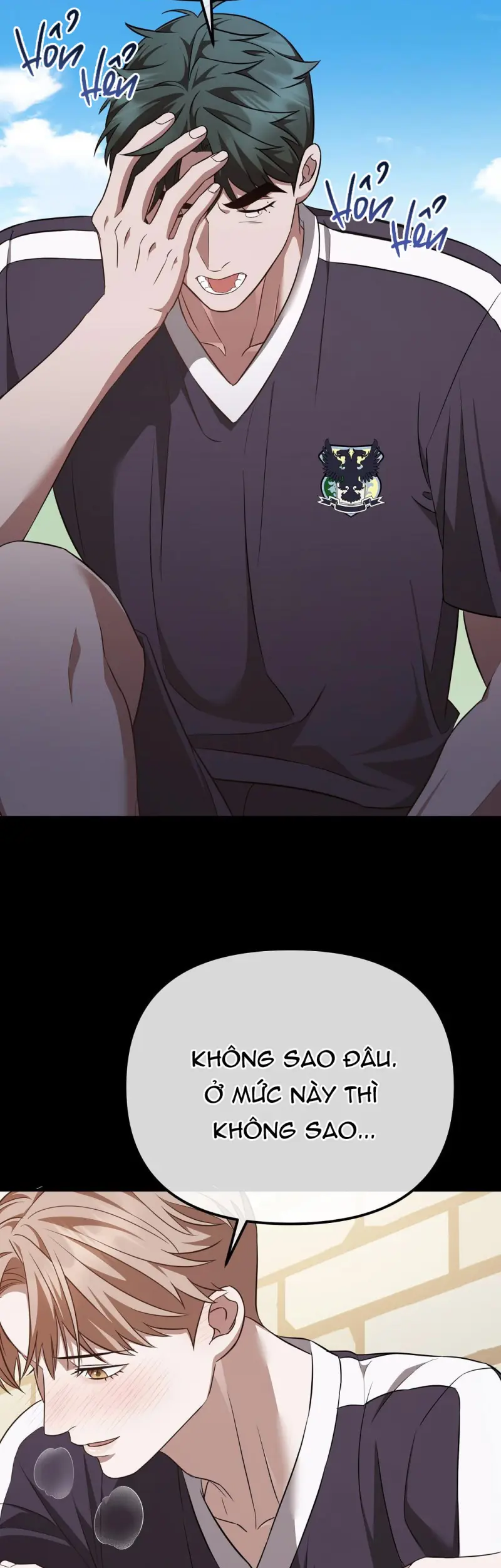 Autobahn Romance Chapter 8 - Trang 2