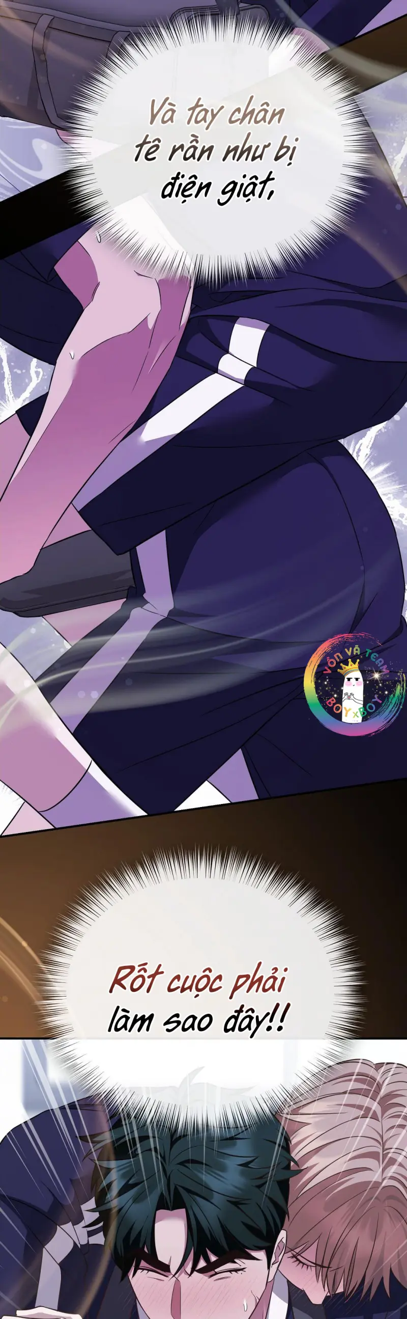 Autobahn Romance Chapter 8 - Trang 2