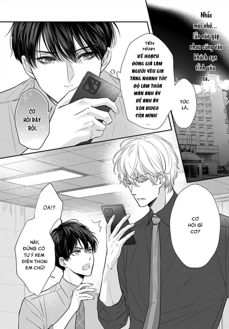 Chạm Nhẹ Sau Nửa Đêm Chapter 5 bú tới tấp - Trang 2