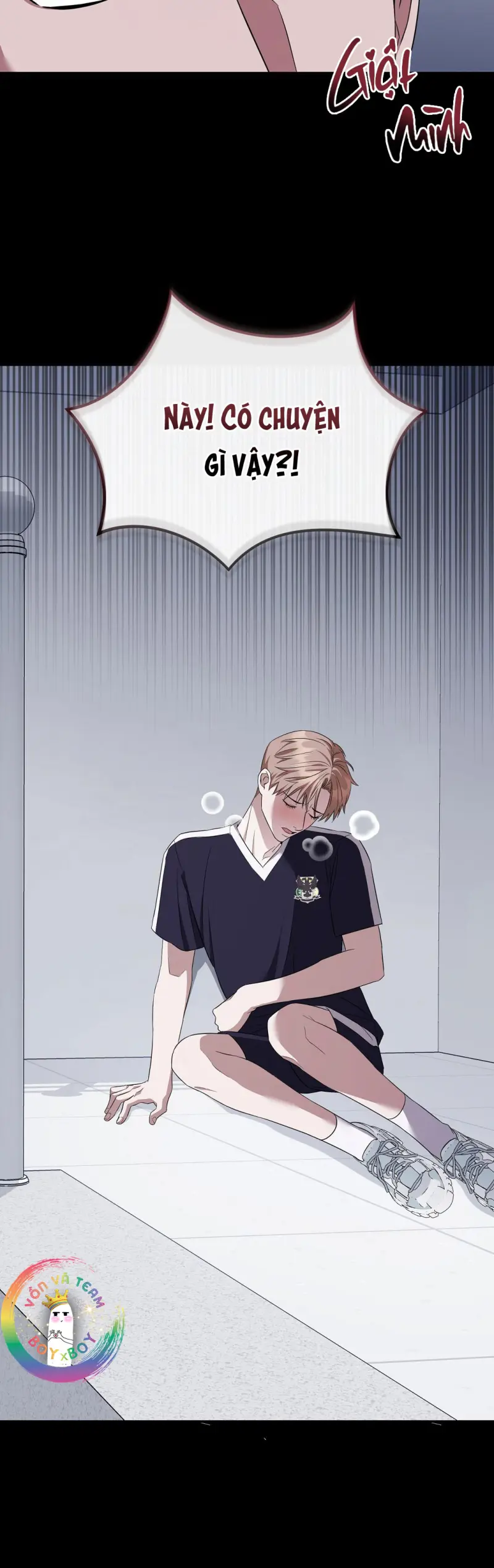 Autobahn Romance Chapter 8 - Trang 2