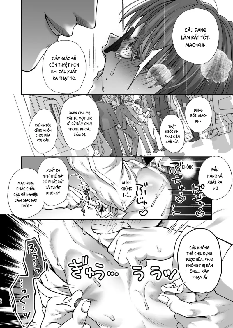 Đutanbao Shota Chapter 111 - Next 
