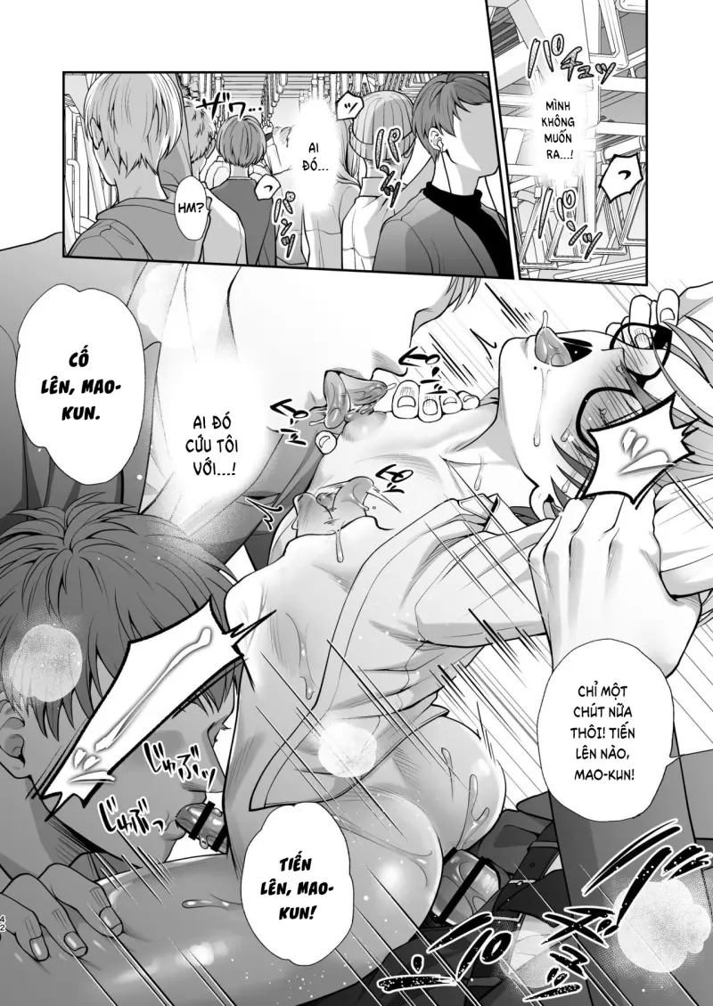 Đutanbao Shota Chapter 111 - Next 