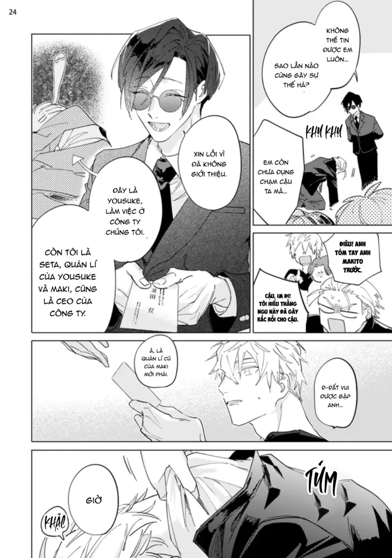 Ngôi Sao Tĩnh Lặng Chapter 5 - Trang 2