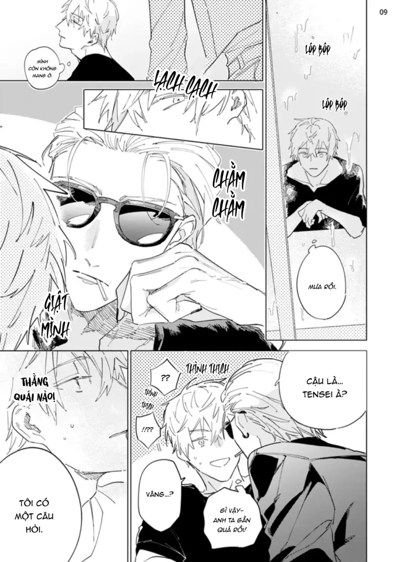 Ngôi Sao Tĩnh Lặng Chapter 5 - Trang 2