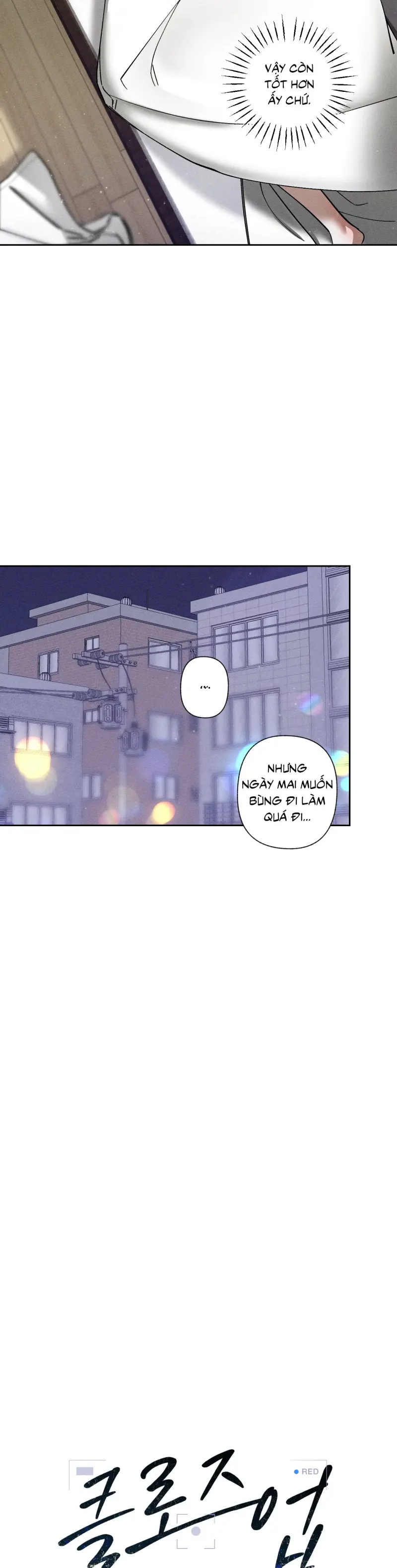 Close Up Chapter 5 - Trang 2