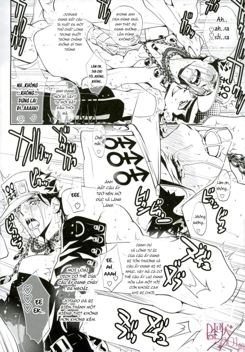 ONESHORT BÁI THIẾN Chapter 26 19+ - Next Chapter 27 19+