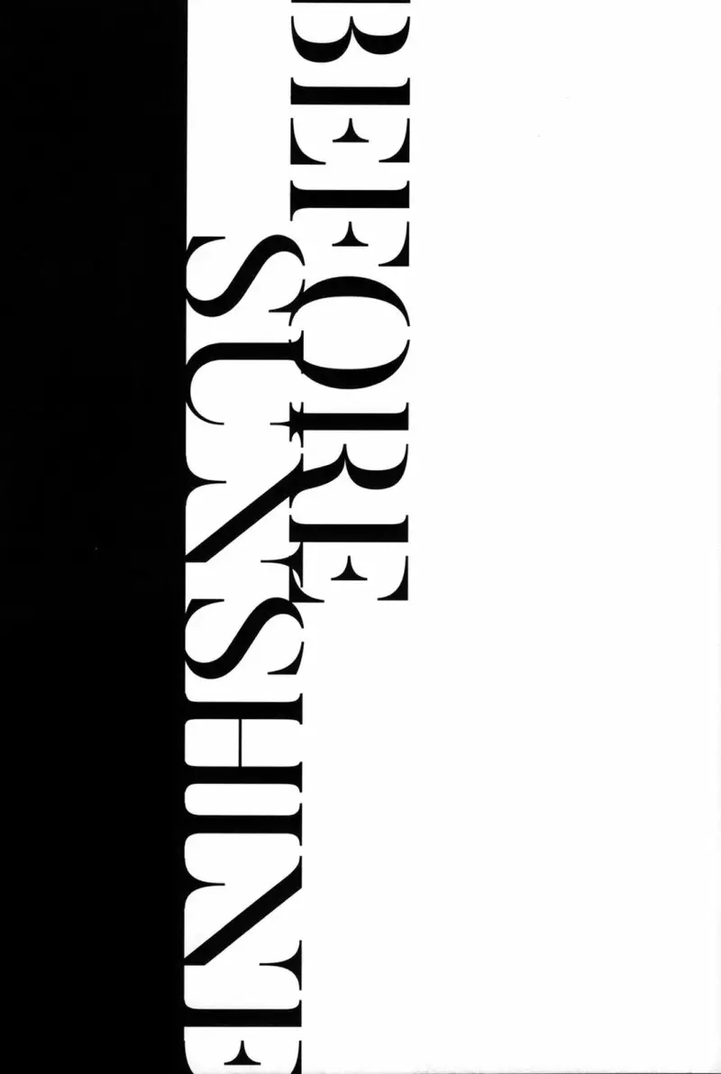 DJ Bluelock Chapter 26 - Next Chapter 27