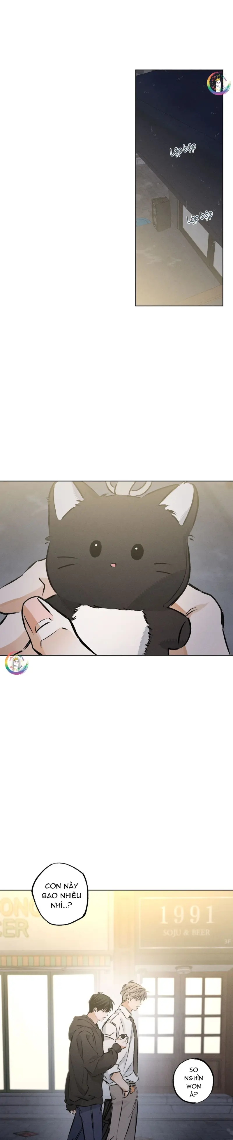 Sau Ánh Đèn Sân Khấu Chapter 26 - Next 