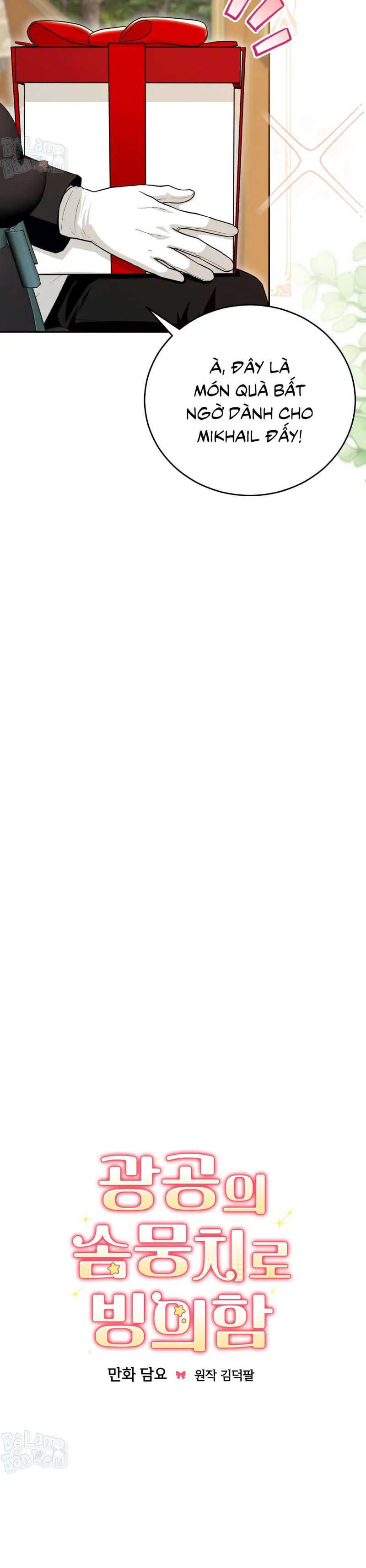 Xuyên thành cục bông của tên cuồng công Chapter 50.02 - Next Chapter 50.03 H++