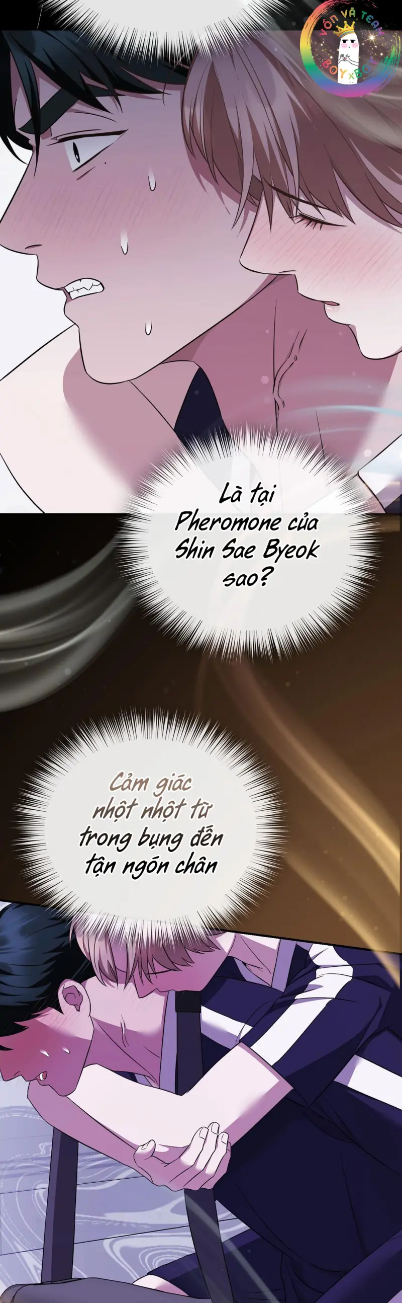 Autobahn Romance Chapter 8 - Trang 2