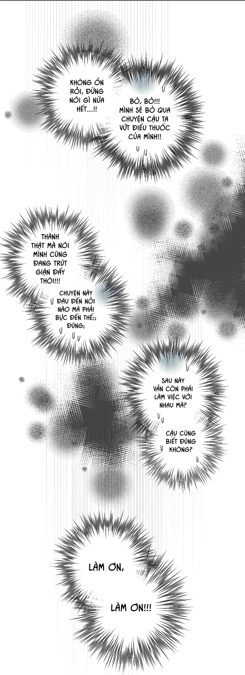 FULL BOOK Chapter 15 - Next Chapter 16