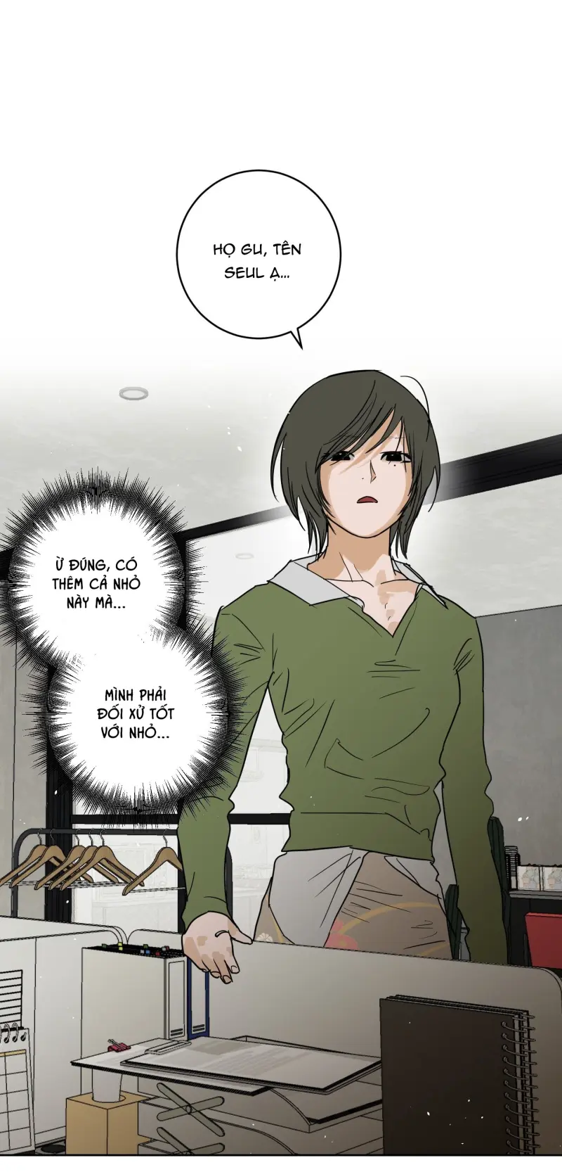 FULL BOOK Chapter 15 - Next Chapter 16