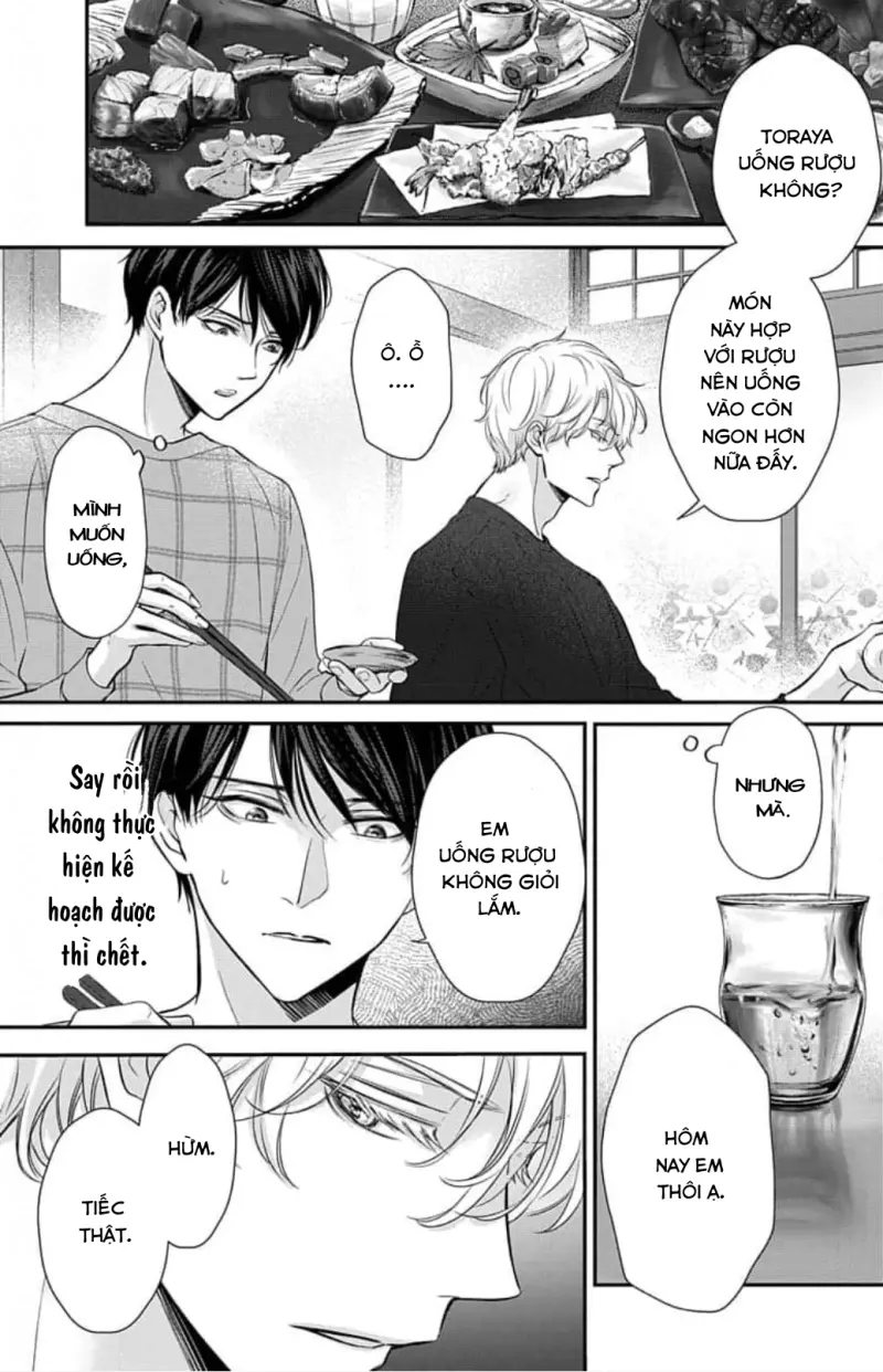 Chạm Nhẹ Sau Nửa Đêm Chapter 5 bú tới tấp - Trang 2