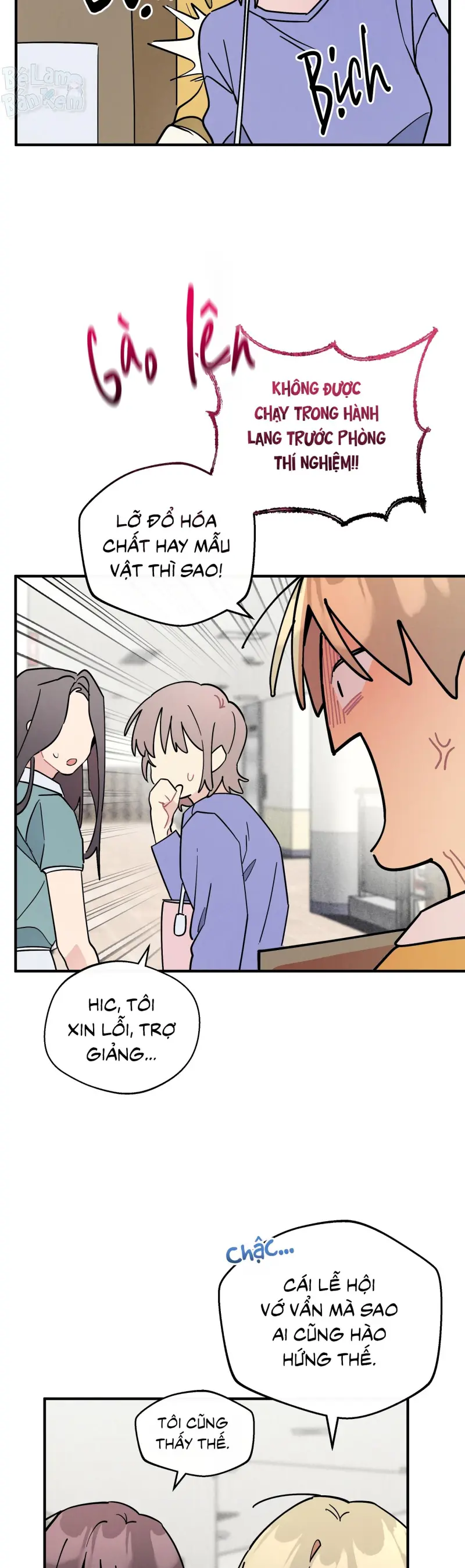 One-Room TA Chapter 66 - Next Chapter 67