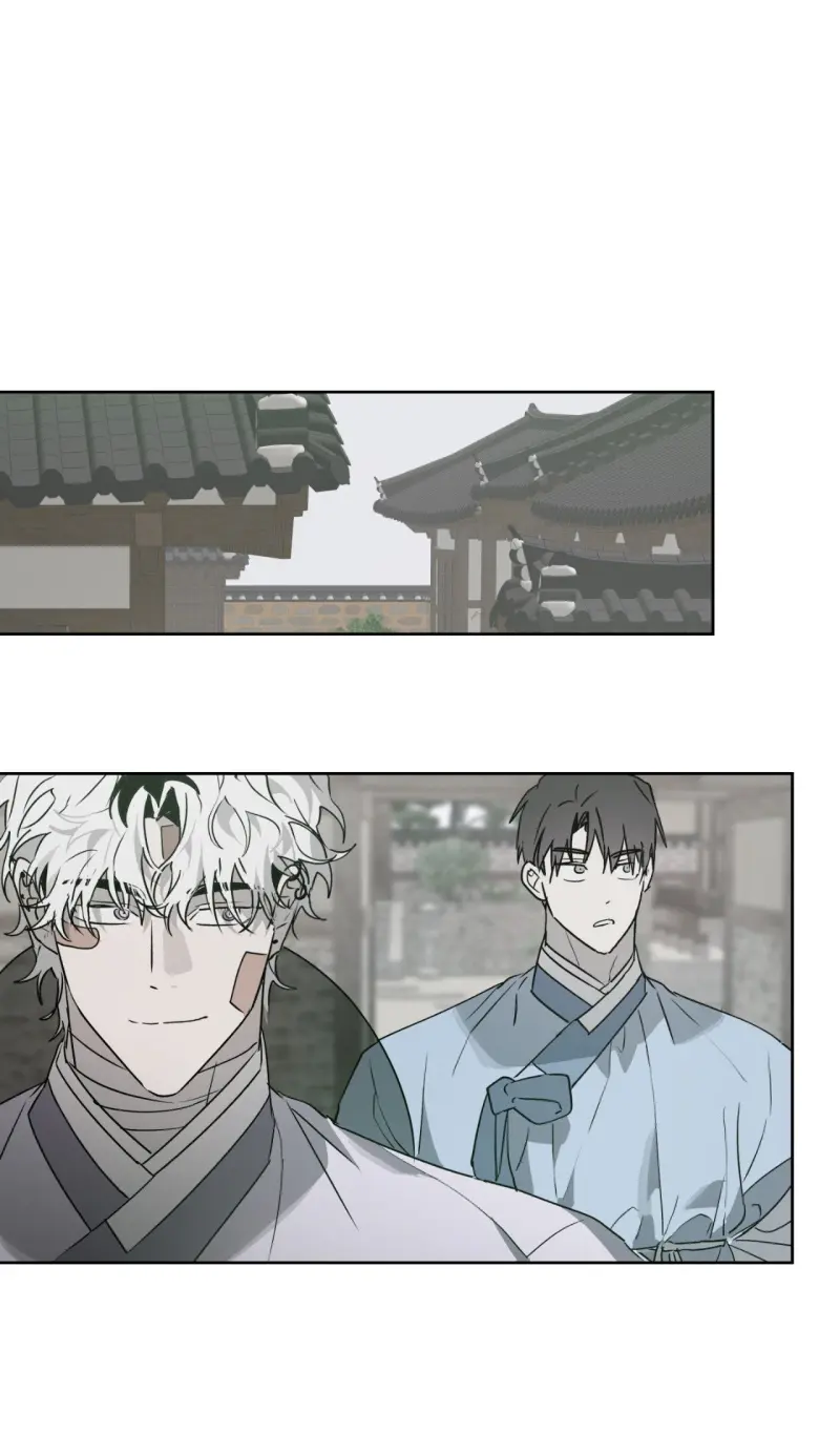 Hold Over You Chapter 40 - Trang 2