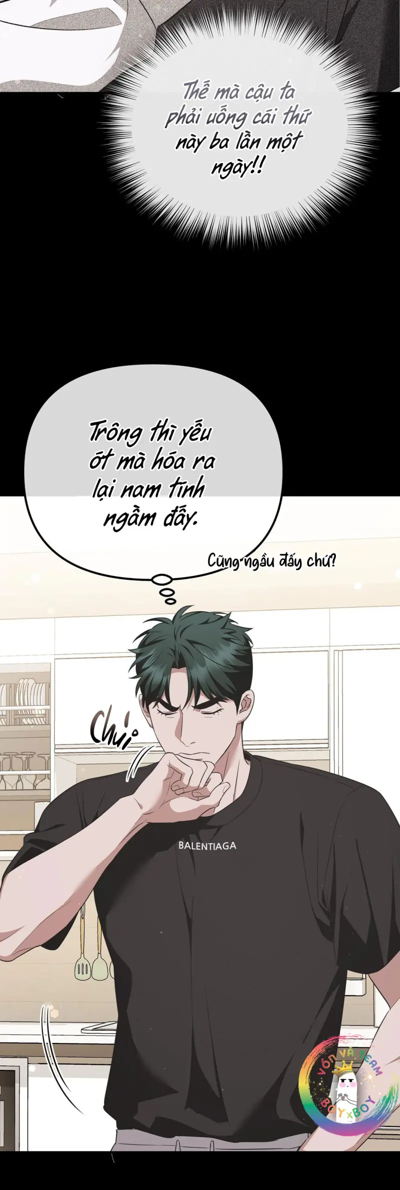 Autobahn Romance Chapter 8 - Trang 2