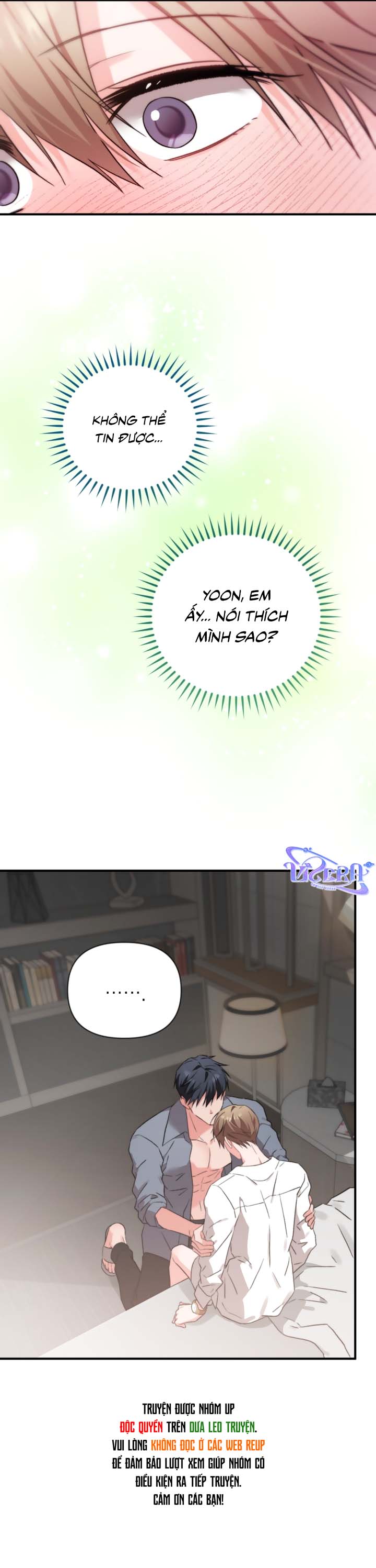 Masquerade Chapter 36 - Trang 2