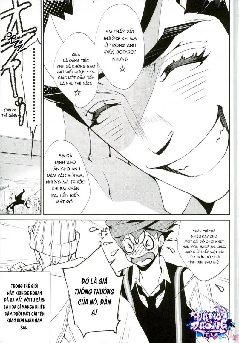 ONESHORT BÁI THIẾN Chapter 26 19+ - Next Chapter 27 19+