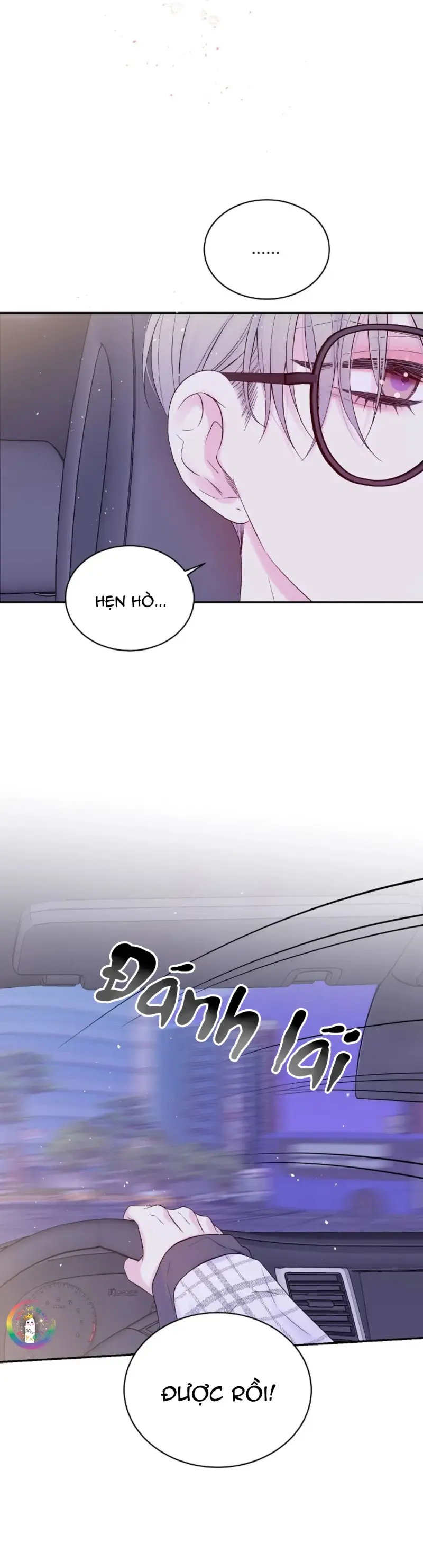 Bí Mật Của Tôi Chapter 110 - Trang 2