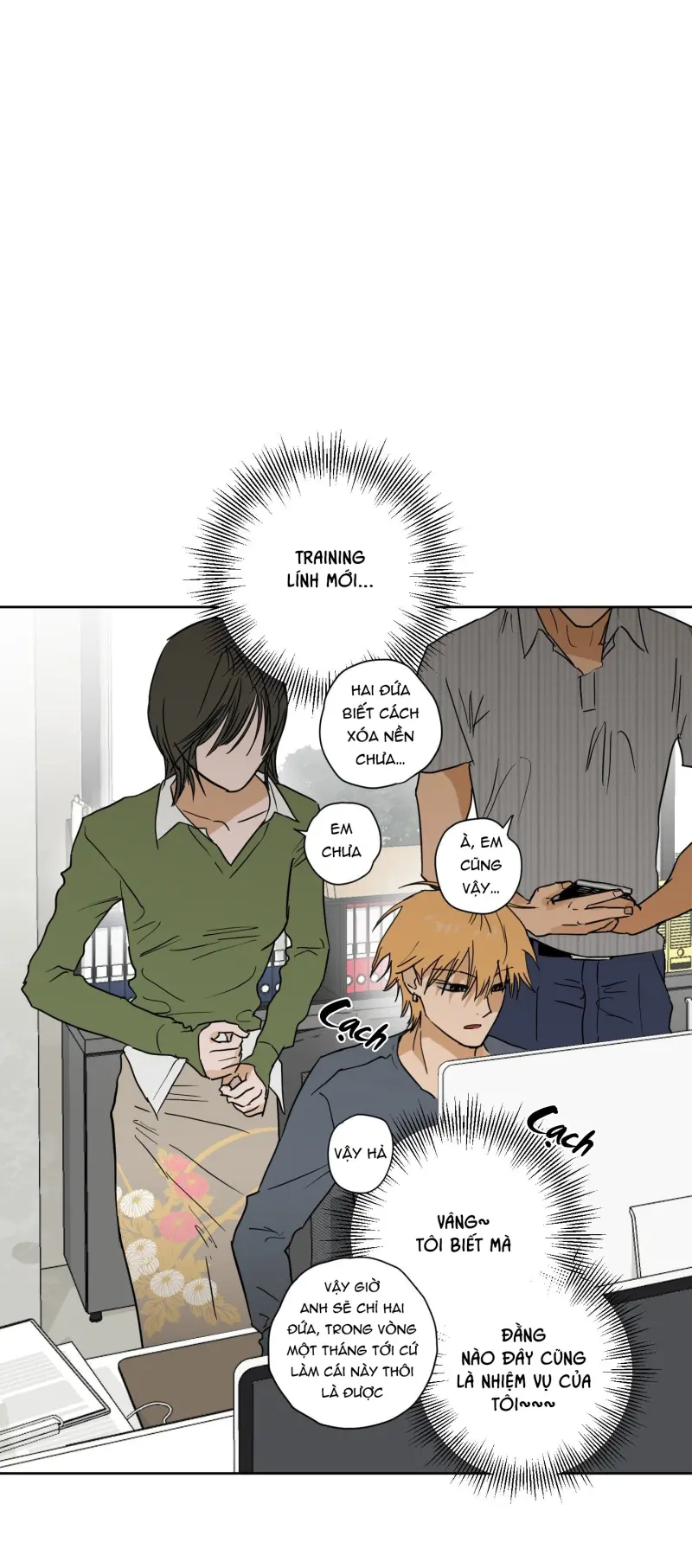 FULL BOOK Chapter 15 - Next Chapter 16