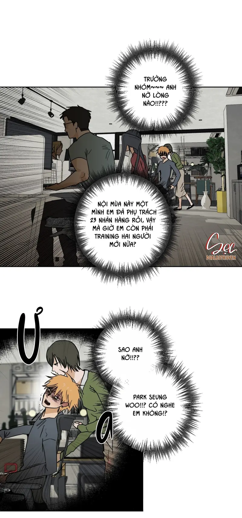 FULL BOOK Chapter 15 - Next Chapter 16