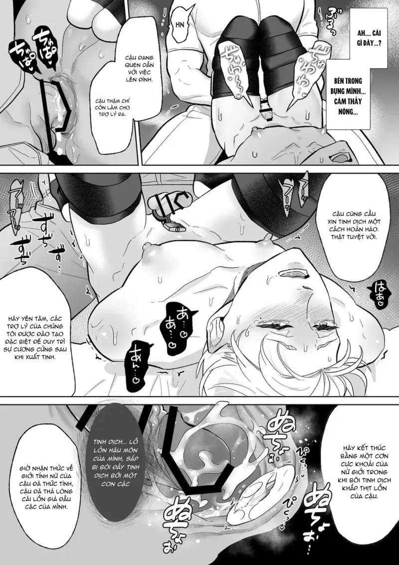 Cúc Ciu Full HD Chapter 42 - Next 